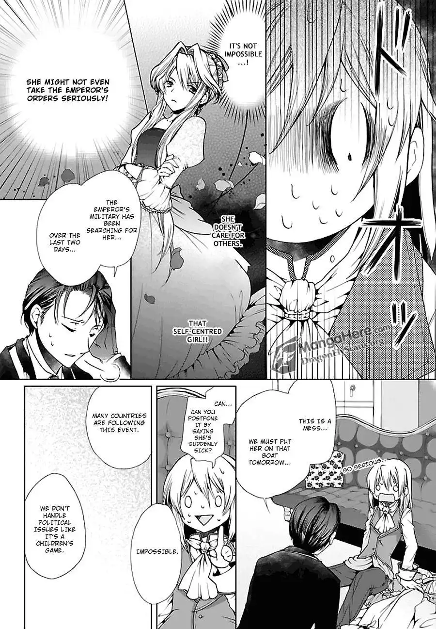 Dress na Boku ga Tangotonaki Katagata no Kateikyoushi-sama na Kudan Chapter 1 7